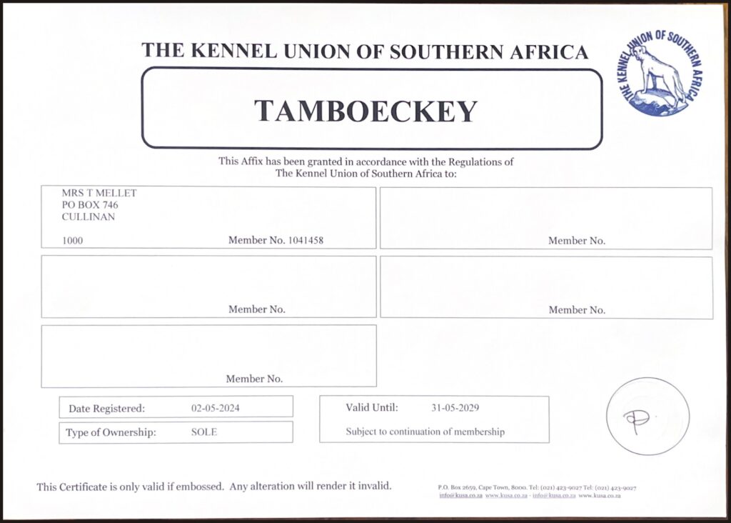 KUSA Certification